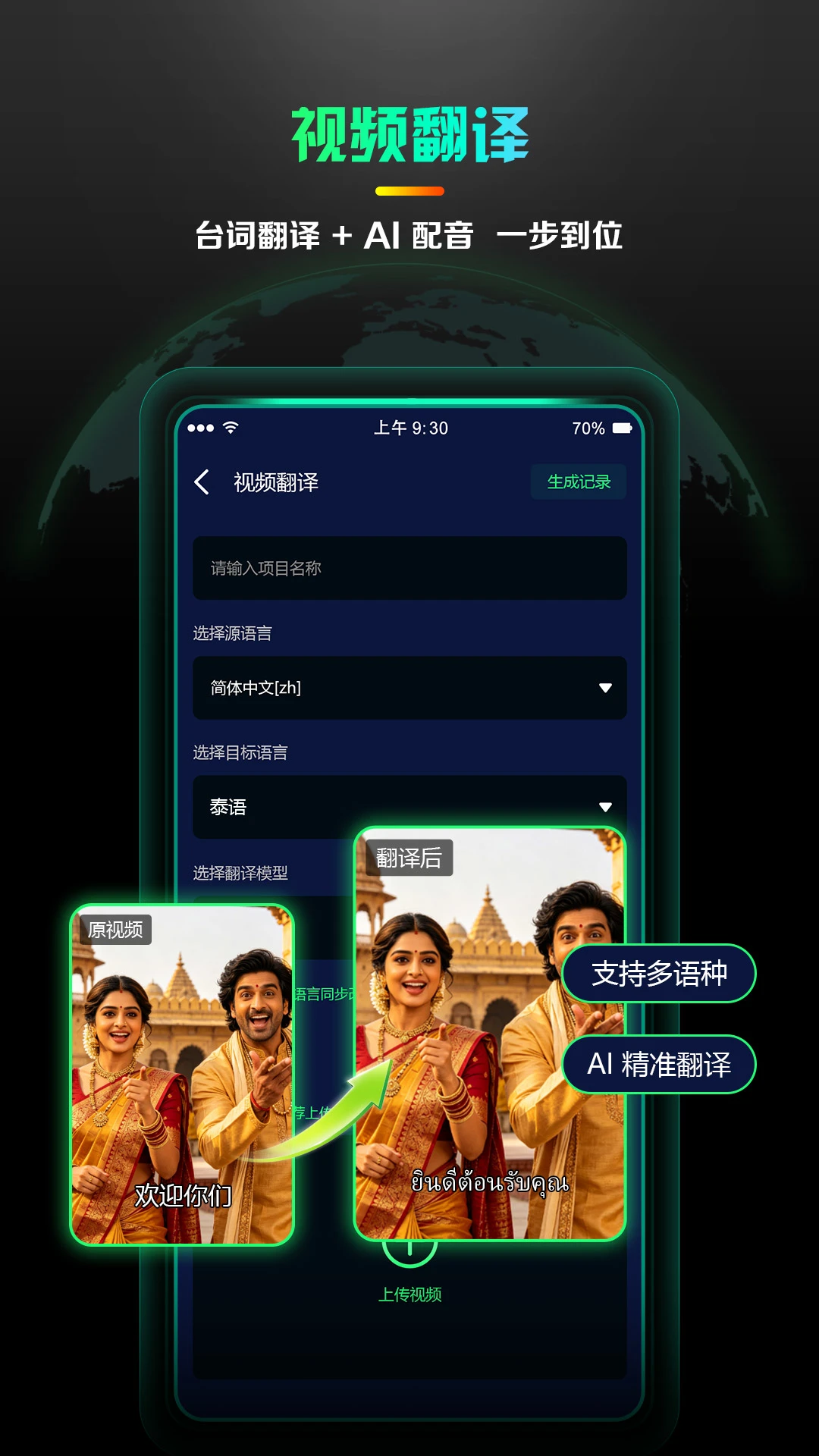 AI����̾�����-�̾紴������v1.0.4 ȫ�¶̾紴����