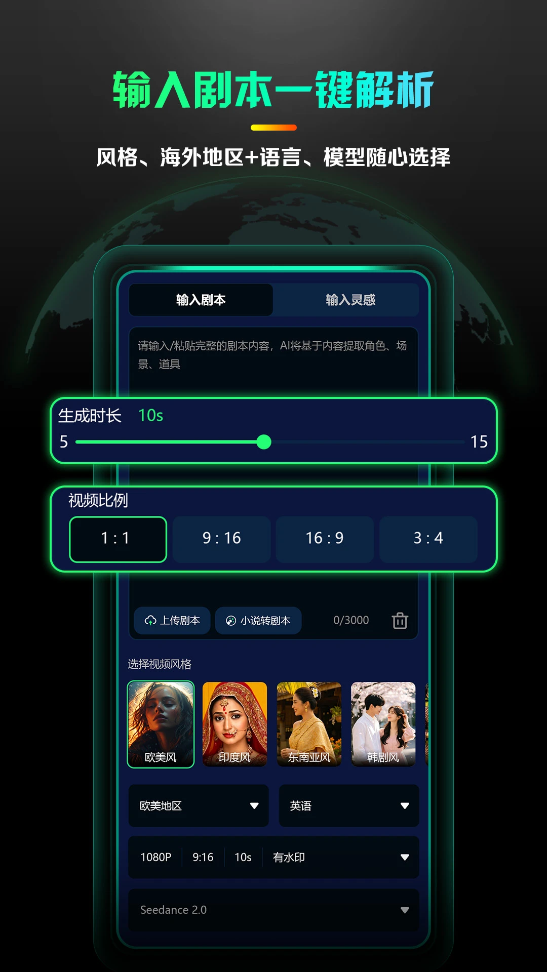 AI����̾�����-�̾紴������v1.0.4 ȫ�¶̾紴����