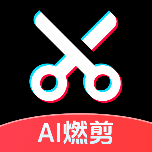 AIȼ��-�ֻ���Ƶ����v1.1.0 ȫ�����ܼ�����