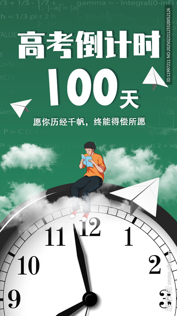 �и߿�����ʱ���԰�v1.23.0.0 ���汸������