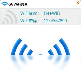GGWiFi�������԰�v1.0.0.1 ����WiFi����