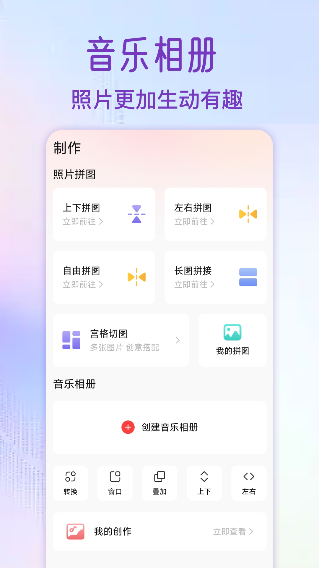 �����Ƭ�ܼ�-����������v1.9 ��ˬ��