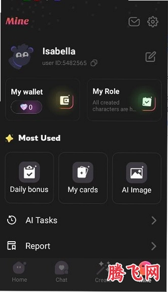 TwinsU AI������Ѱ�v4.5.0 ���°汾