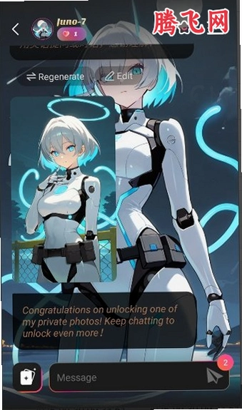 TwinsU AI������Ѱ�v4.5.0 ���°汾