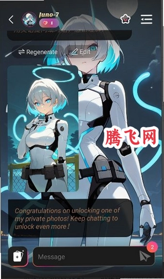 TwinsU AI������Ѱ�v4.5.0 ���°汾