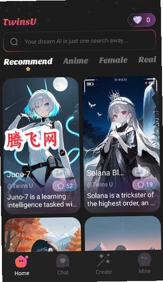 TwinsU AI������Ѱ�v4.5.0 ���°汾