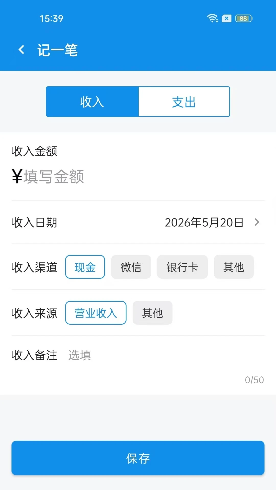 ����С�˱�-�ճ���������v1.4.2 �������������