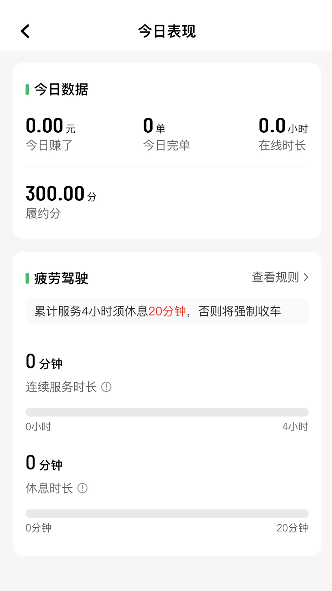 ľ��˾��-���˽ӵ�����v1.27.0 ȫ��������