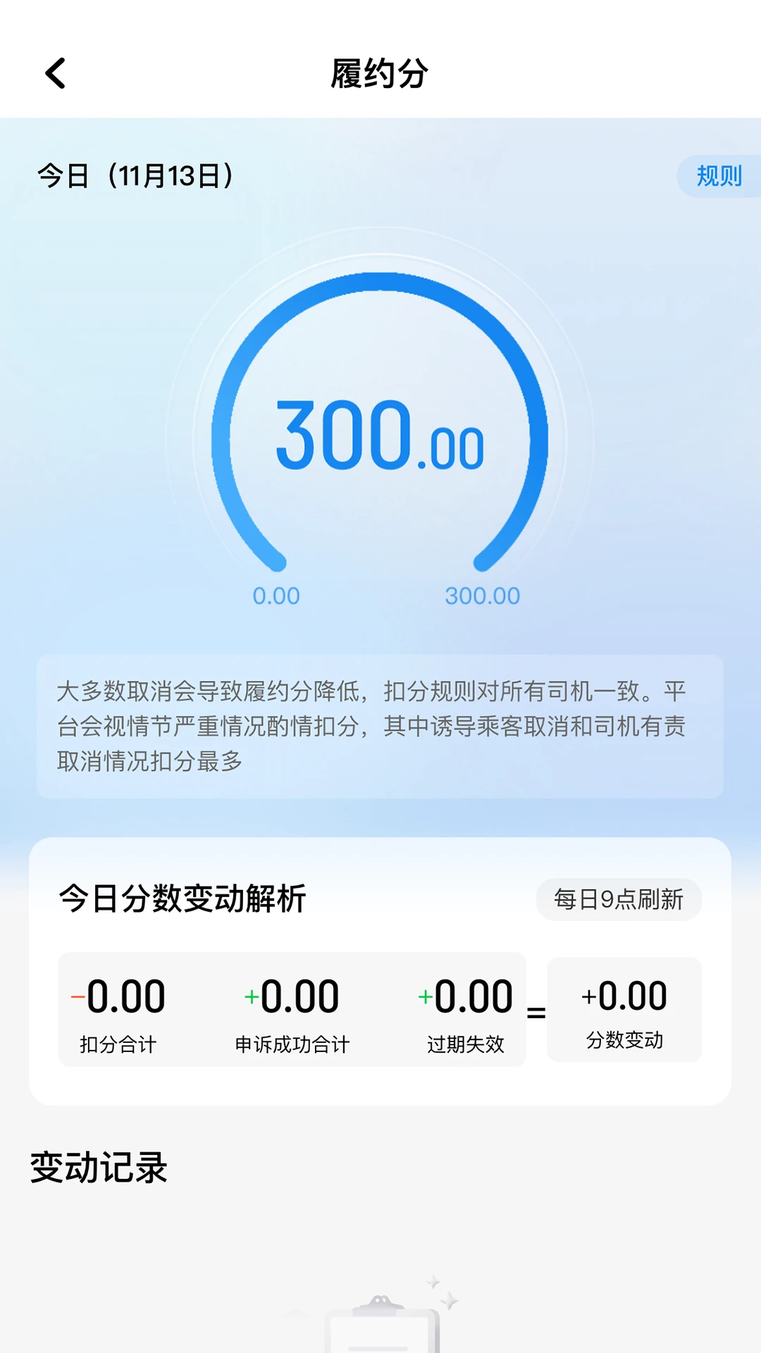 ľ��˾��-���˽ӵ�����v1.27.0 ȫ��������