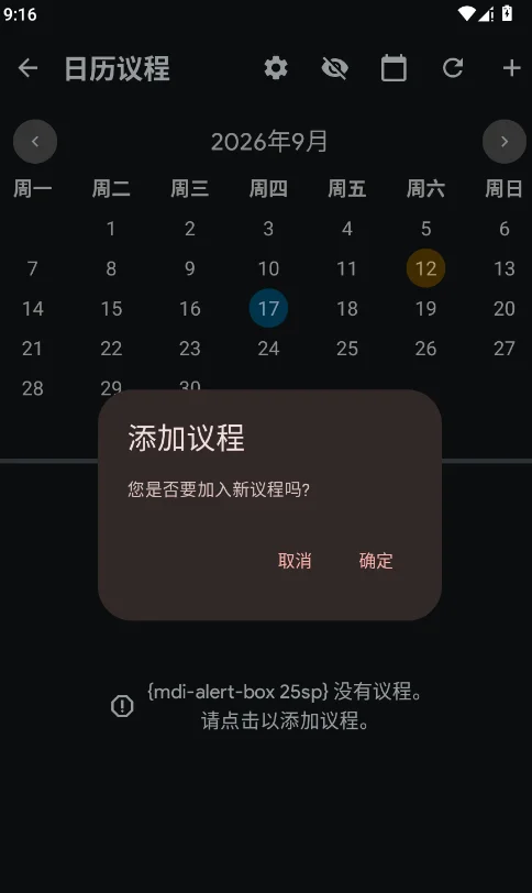 HK�����ֻ���(�������)v7.1.7 ���°�