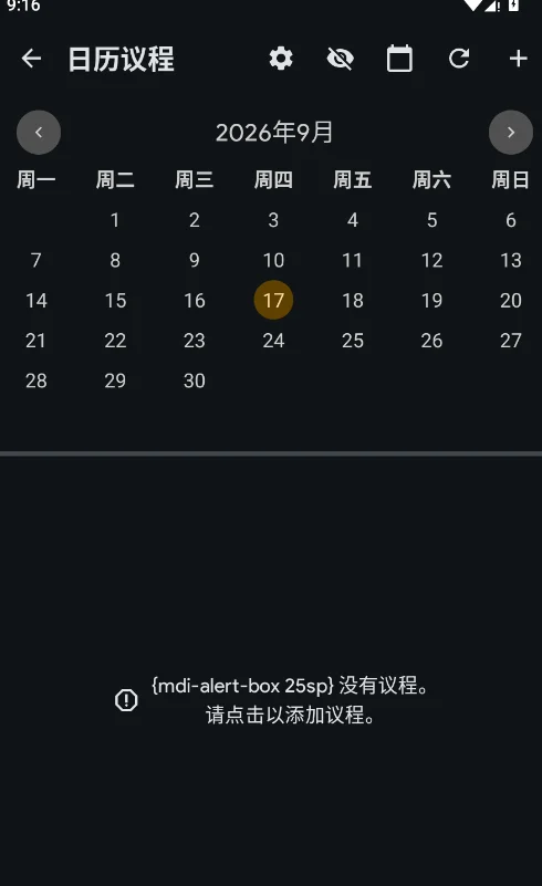 HK�����ֻ���(�������)v7.1.7 ���°�