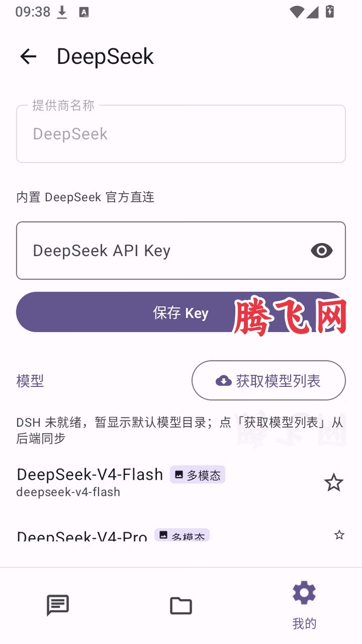 ����AI������Ѱ�v0.3.2 AI���ִ���