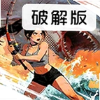 深海最后的垂钓内置辅助菜单版(Submerged: Last Cast)v0.0.3 安卓版