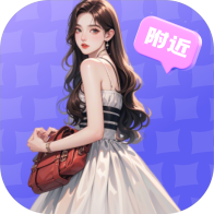 ͬ���Ķ�Լ-ͬ�ǽ���Լ��v1.0.0.4 ��׿��