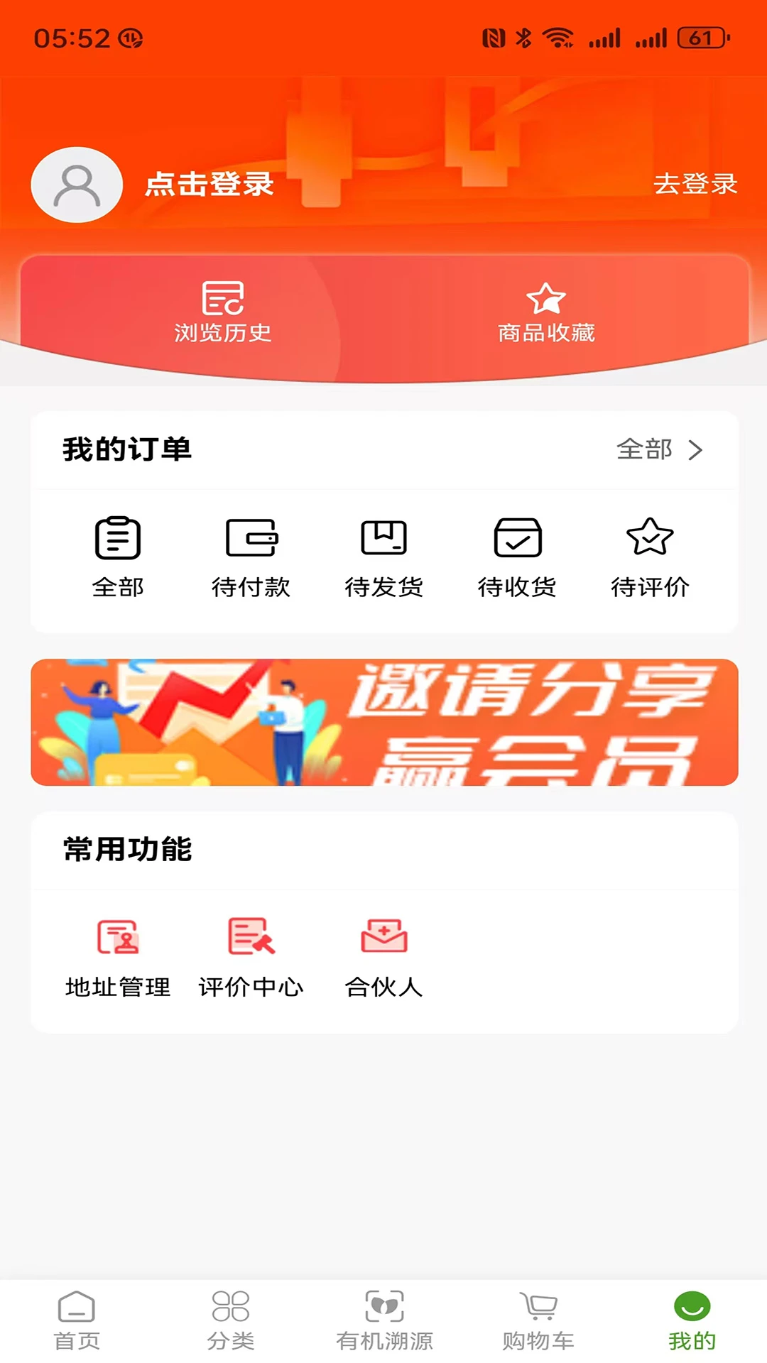 ��ɫ�л�-���������񹤾�v1.4.9 ȫ�°汾