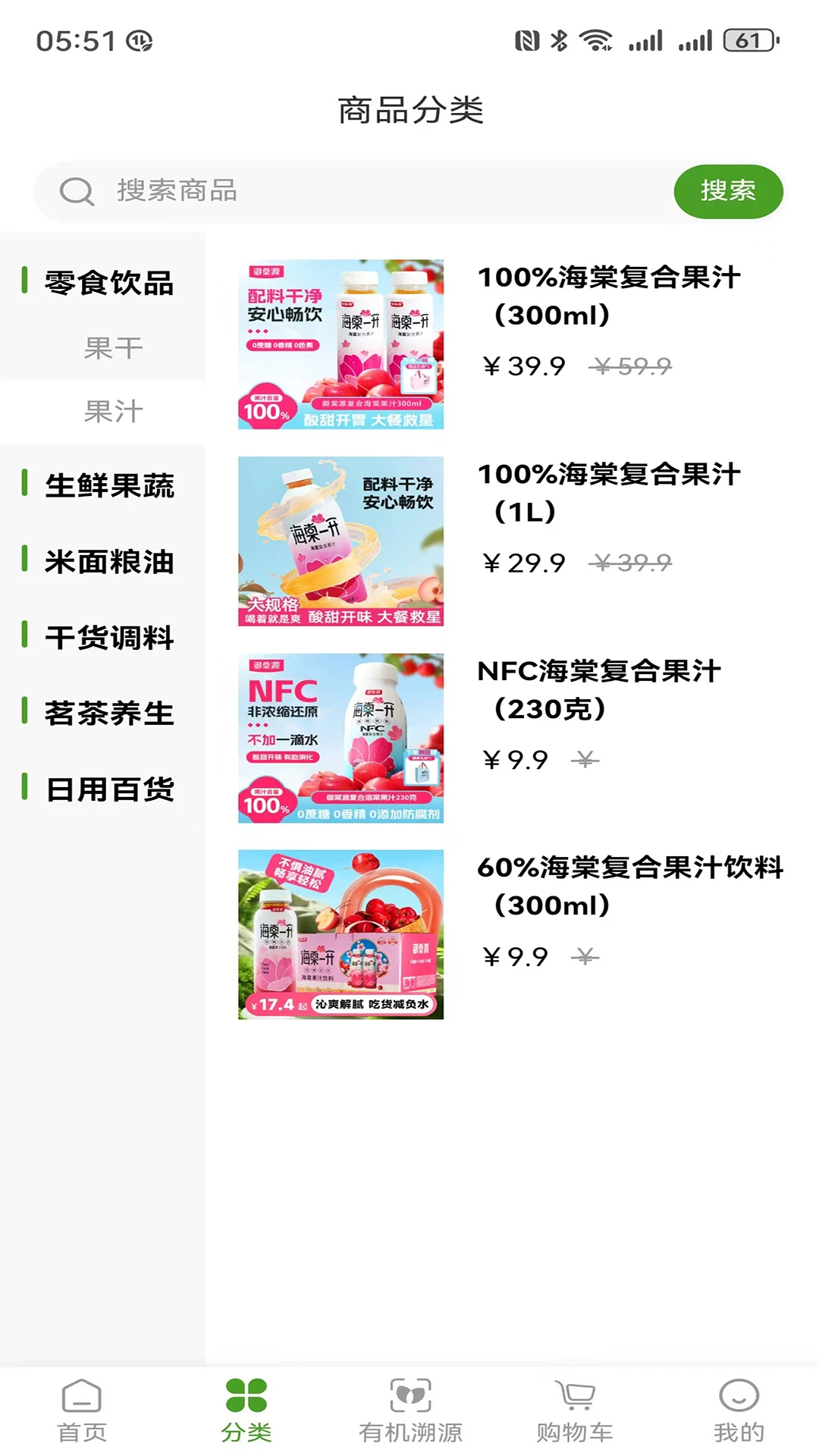 ��ɫ�л�-���������񹤾�v1.4.9 ȫ�°汾