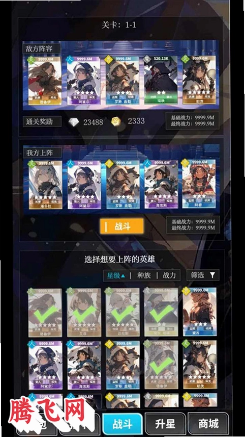 ����Ԫ봽�ģ�����ֻ���v1.4.3b ģ��鿨����