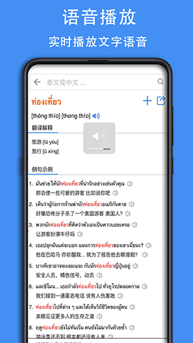 ̩D�ʵ� ��׿�� �����ͼ