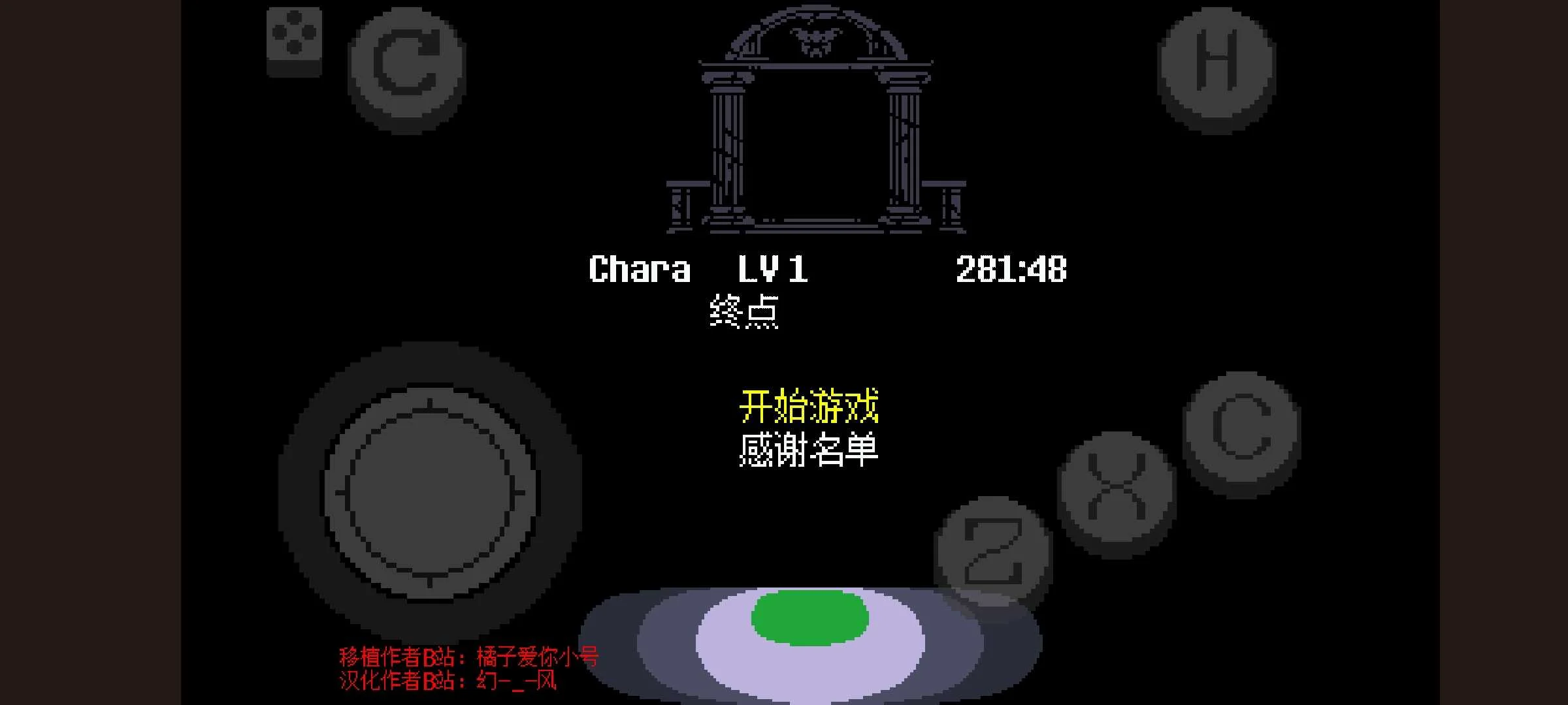�б�֮�°�˹���ս�ֻ���v1.0.0 ��׿��