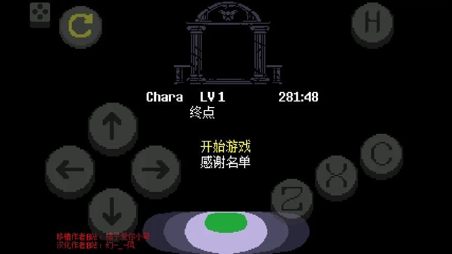 �б�֮�°�˹���ս�ֻ���v1.0.0 ��׿��
