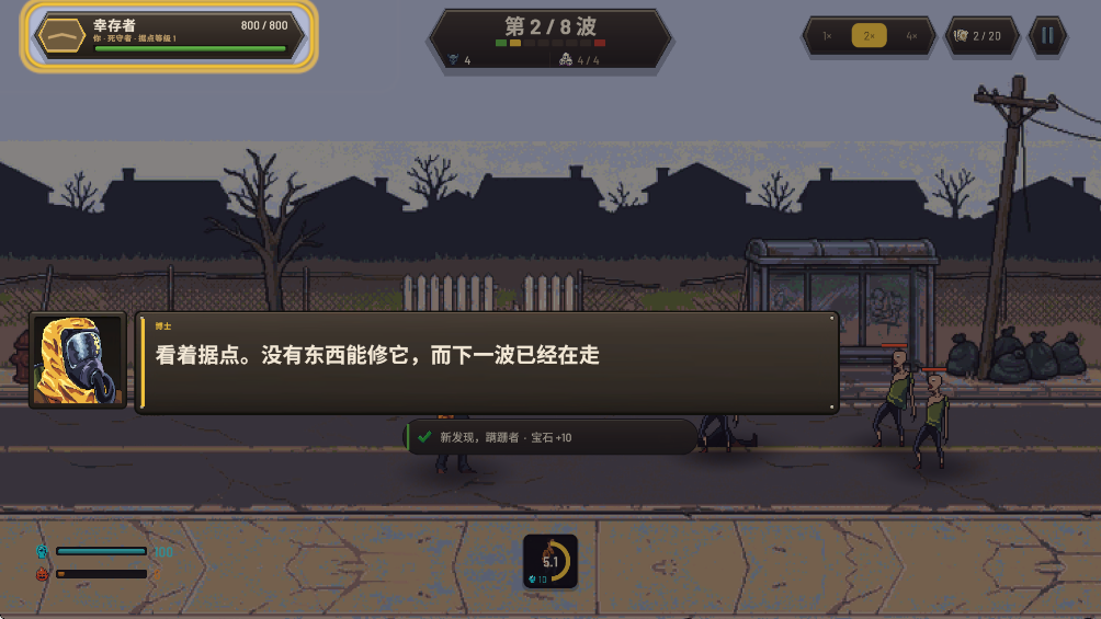 ������̽�ʬ�����ڹ���v1.2.4 �����