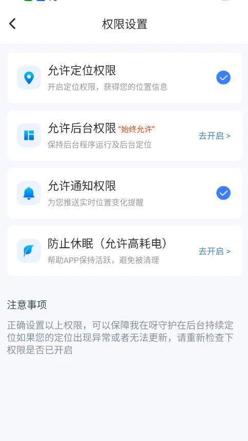����ѽapp�ֻ���v1.3 ��׿��