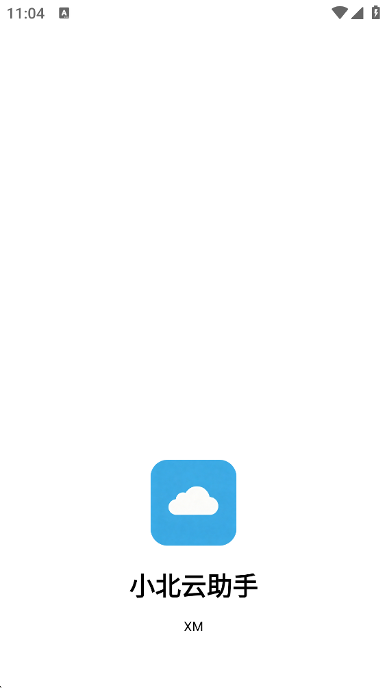 С��������app��Ѱ�v1.0.4 ���°�