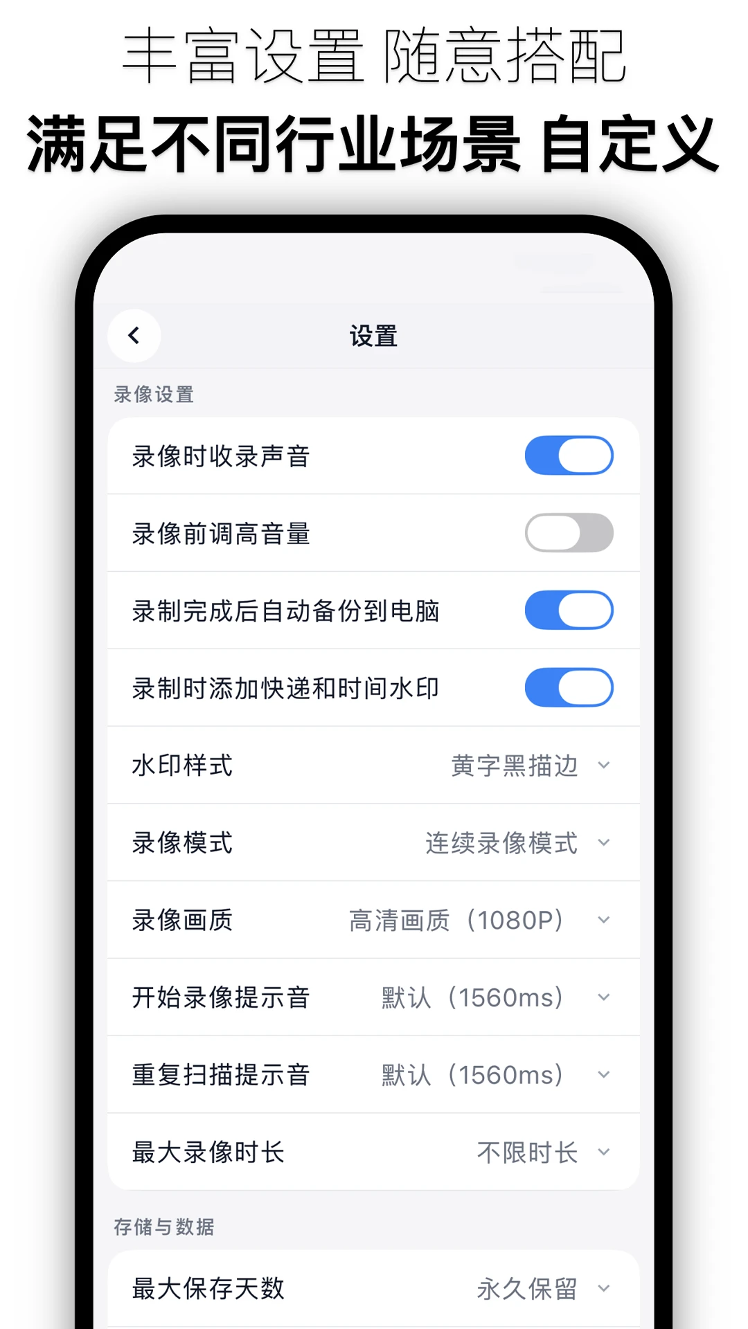PutPack����¼��-���������֤����v1.0.55 ������֤�ȶ���