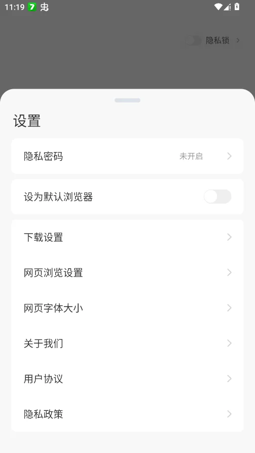 ����������ٷ���appv1.3 ���°�