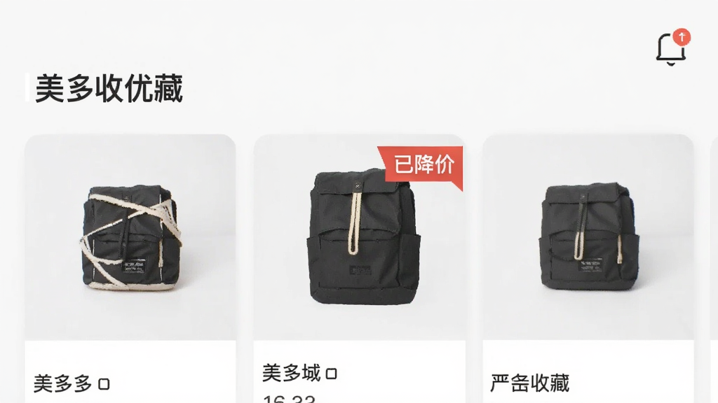 一张