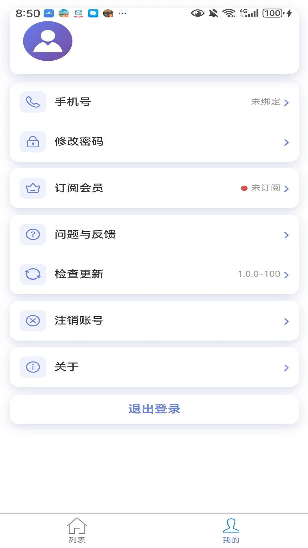 ��ѧ����-Ȥζѧϰ����v1.0.5 ��׿��ȫ������