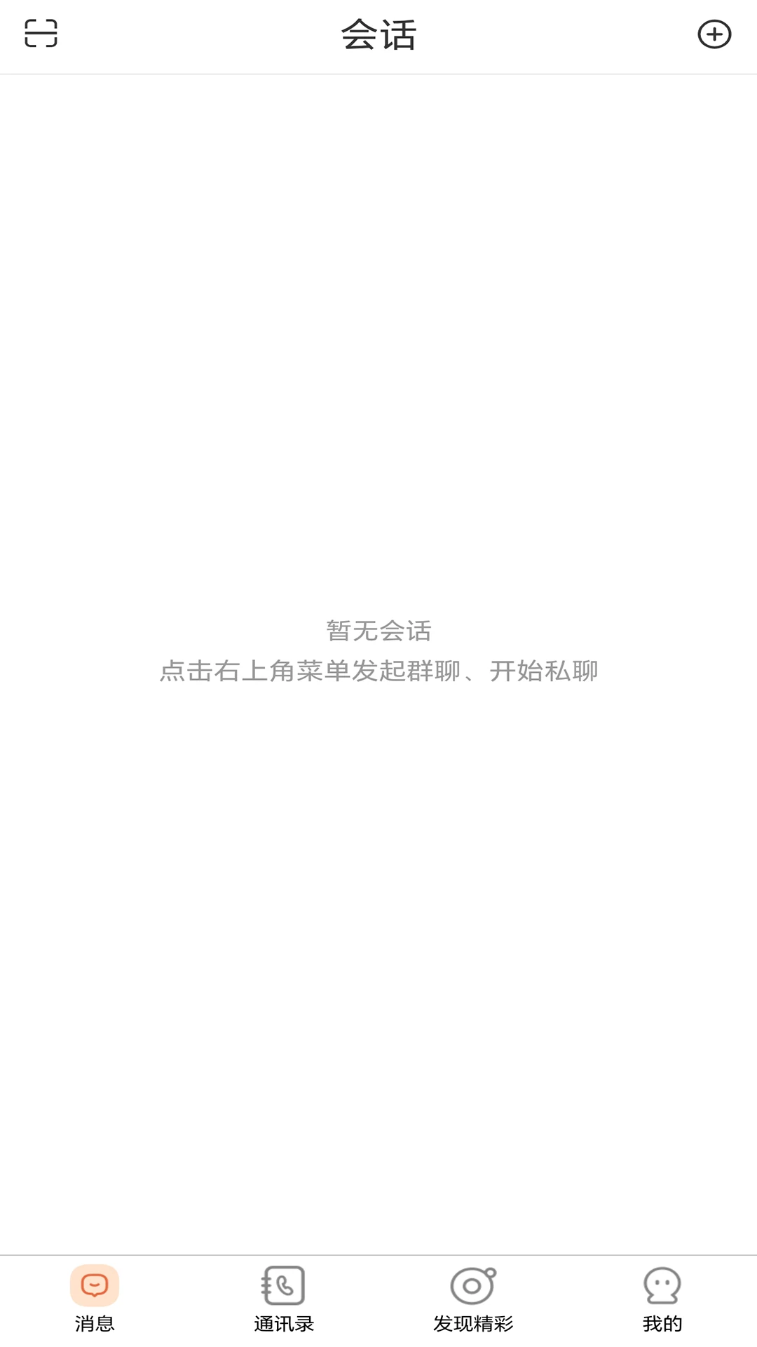 ����-�ֻ�Զ��Э������v1.6 �ȶ���
