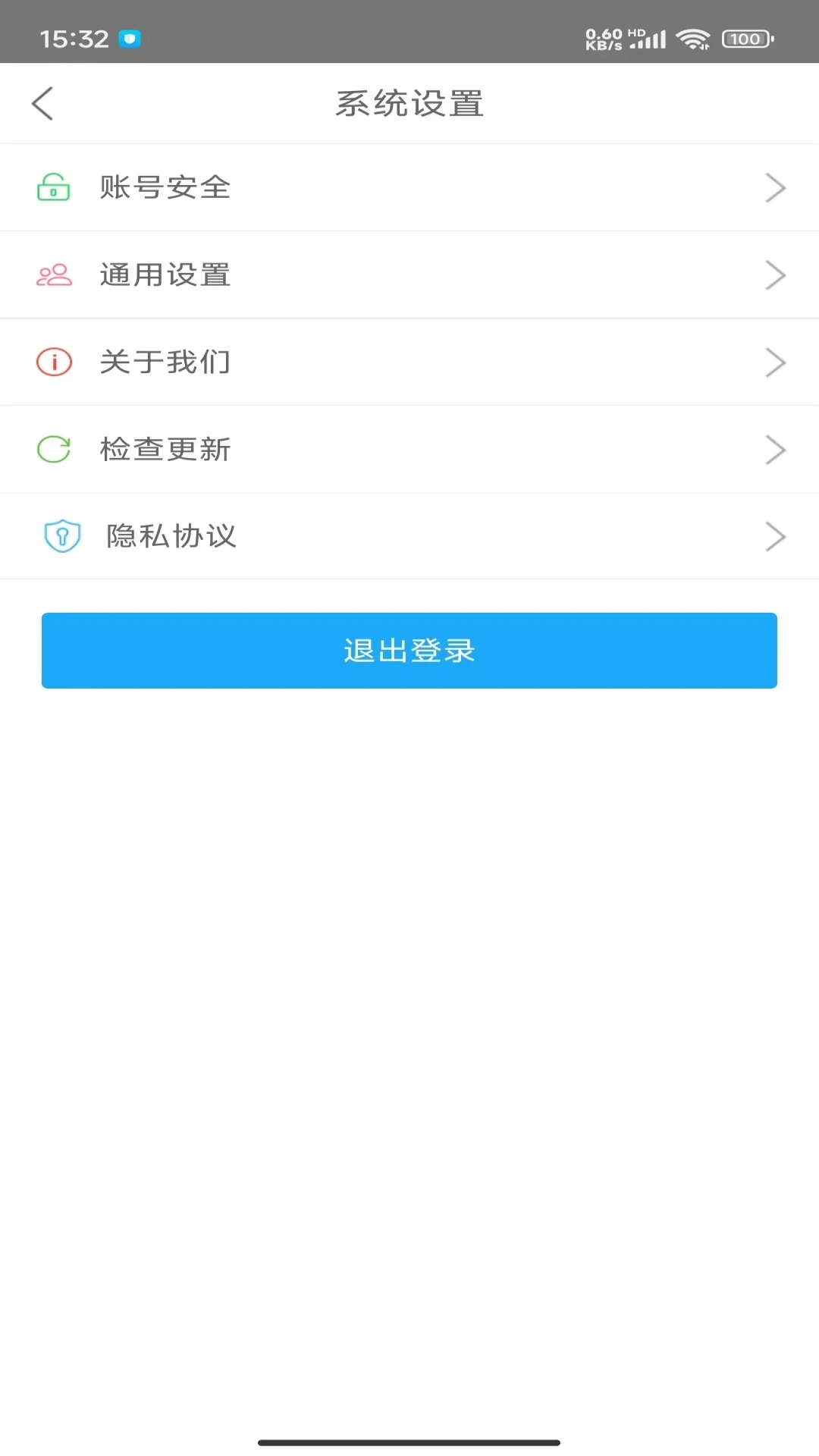 �����̼�v2.3.8 �̼��տ��