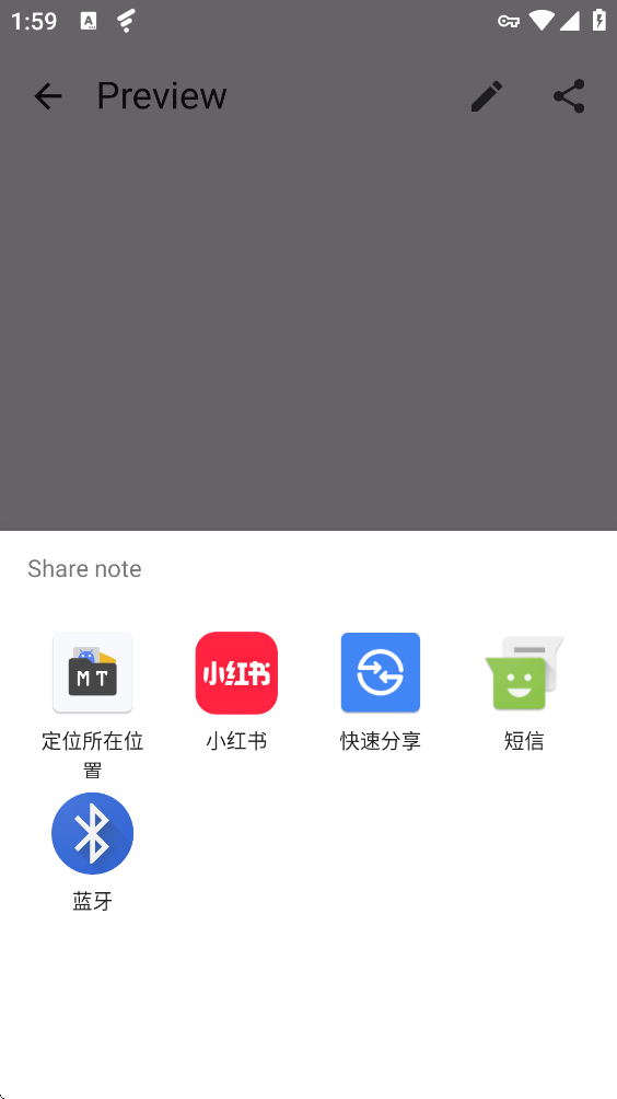 Nishani�ʼǰ�׿��v0.1.0 ���°�
