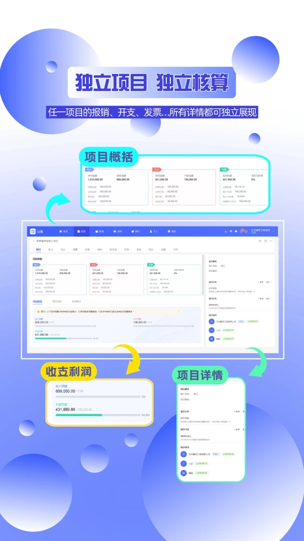 �ƹ�-�ֻ�Ӱ��������v2.3.9 �������Ű�