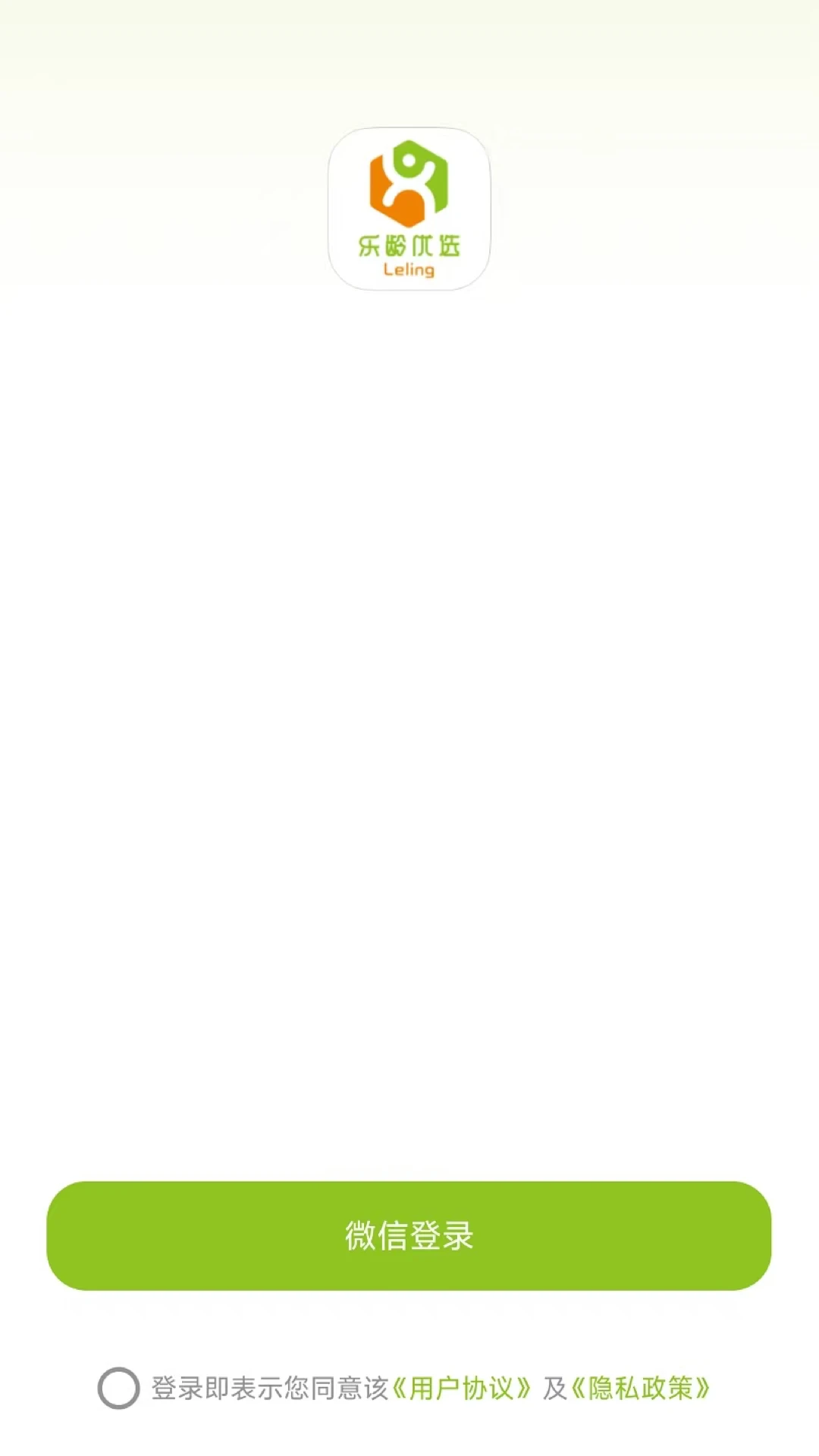 ������ѡ-�����깺������v26.09.15 �ٷ���