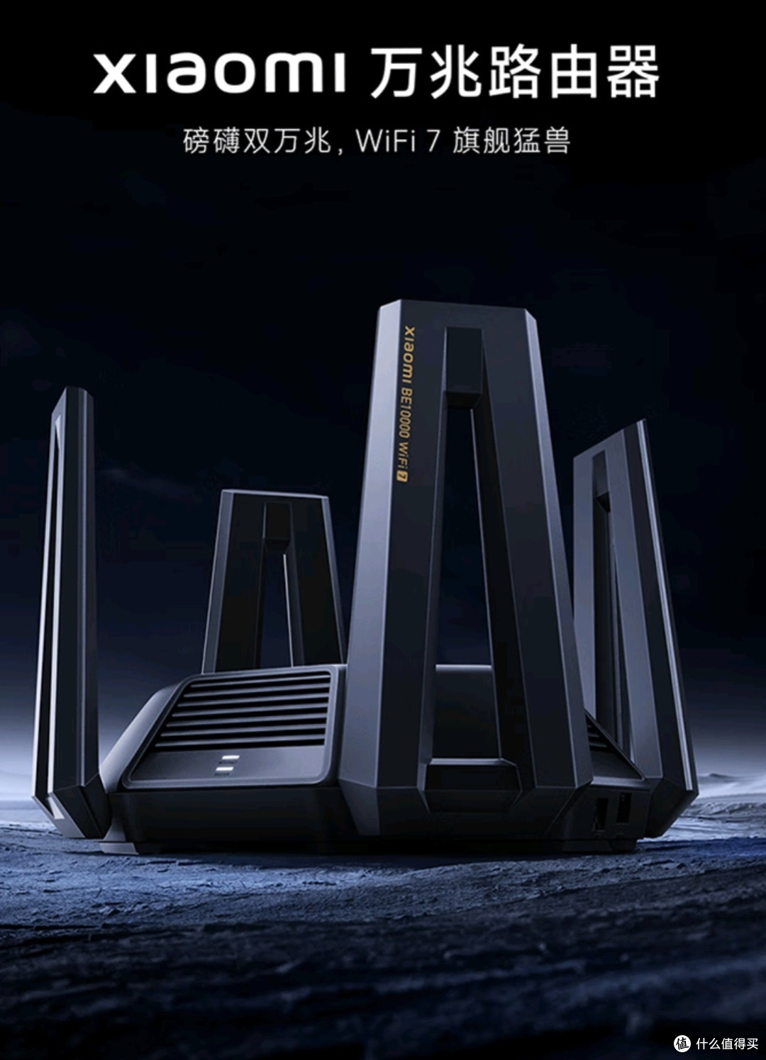 С������WiFi���԰�v2.4.0.848 �ٷ���