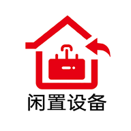 闲置设备网-二手设备交易平台v2.0.58 安卓版