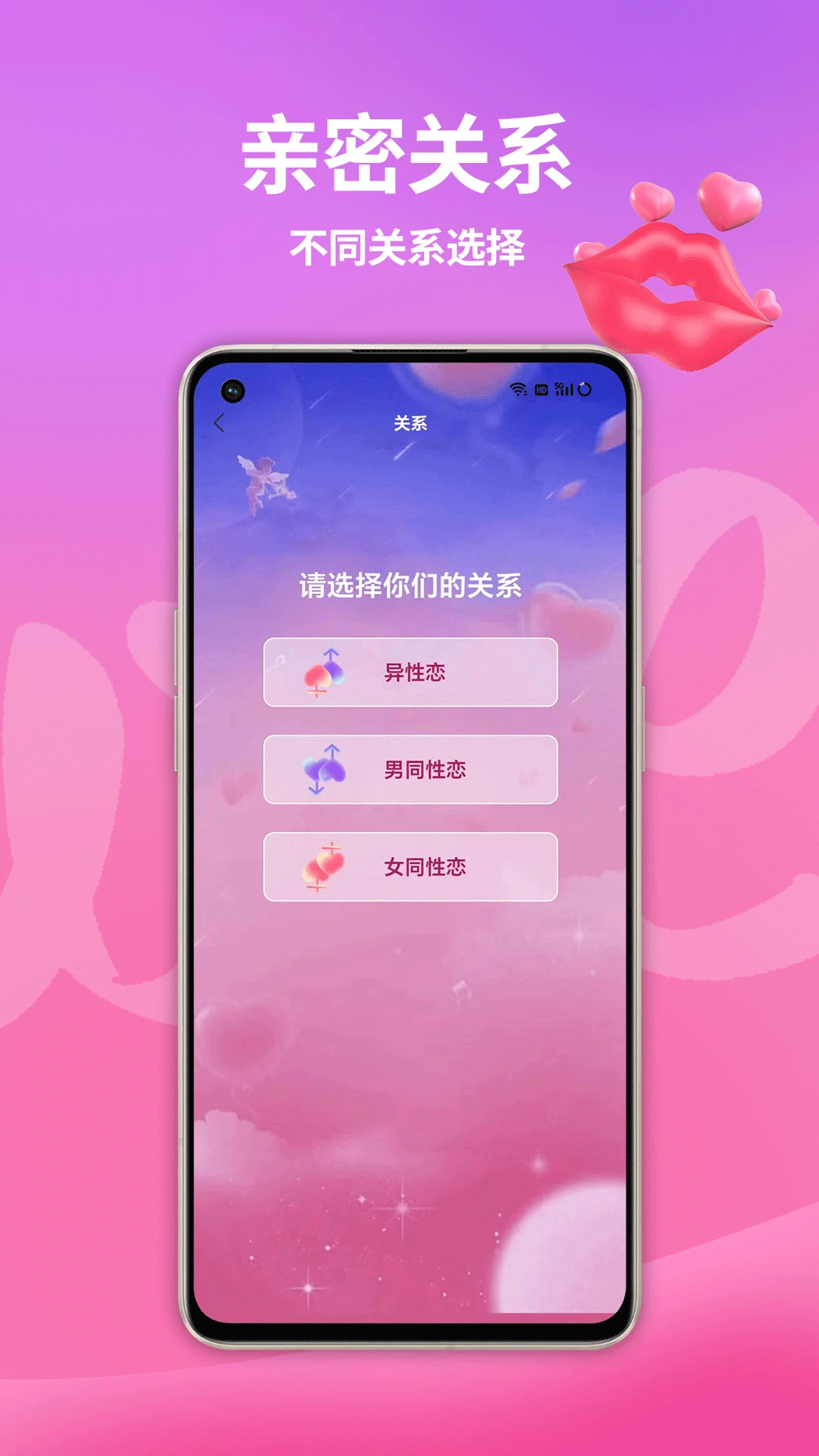���»���-������Ϸ����v1.0.7 �ٷ���