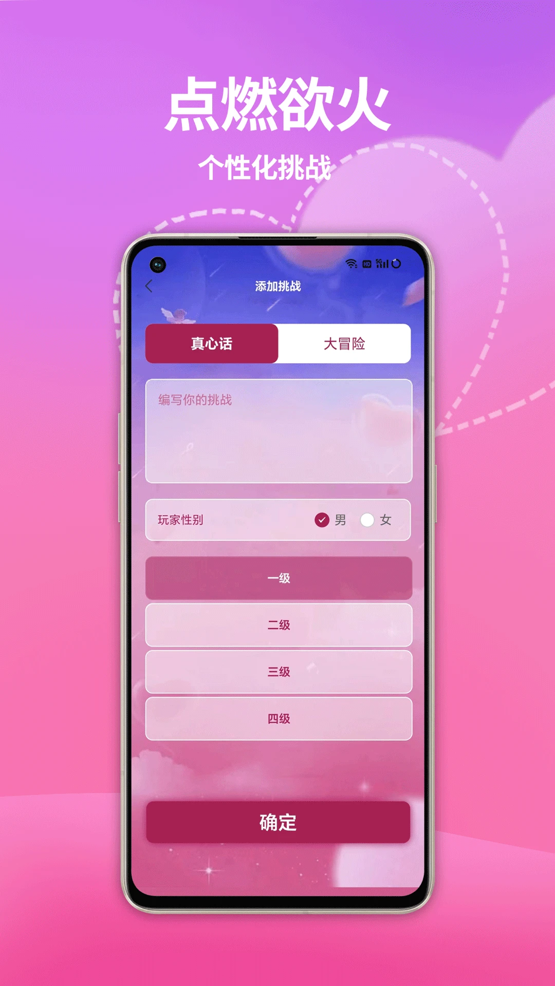 ���»���-������Ϸ����v1.0.7 �ٷ���