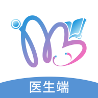 纽贝医生医生端-医护接诊助手v1.4.3 医生移动工作站