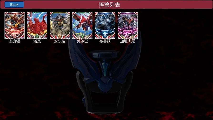 AR�����������ֻ���v3.0.0 ��׿��
