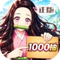 ħ��Ӣ�۴�˵-���ùһ�������Ϸv1.0.0 �ٷ���
