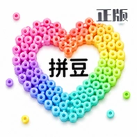免费拼豆图纸生成器appv1.0.5 最新版