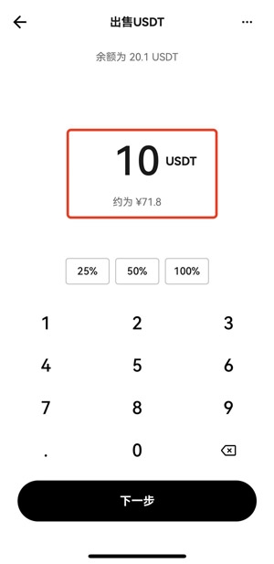 oec������app���°�