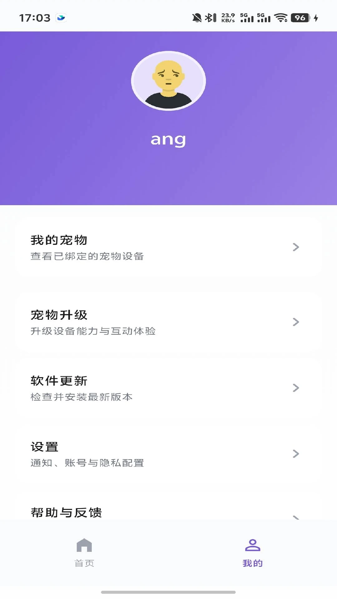 ����-����ϵ������v2.1.0 ��׿��