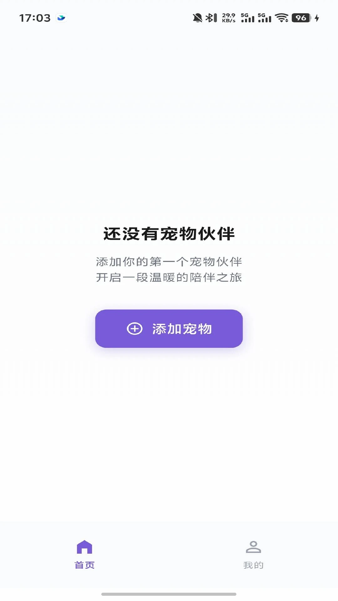 ����-����ϵ������v2.1.0 ��׿��