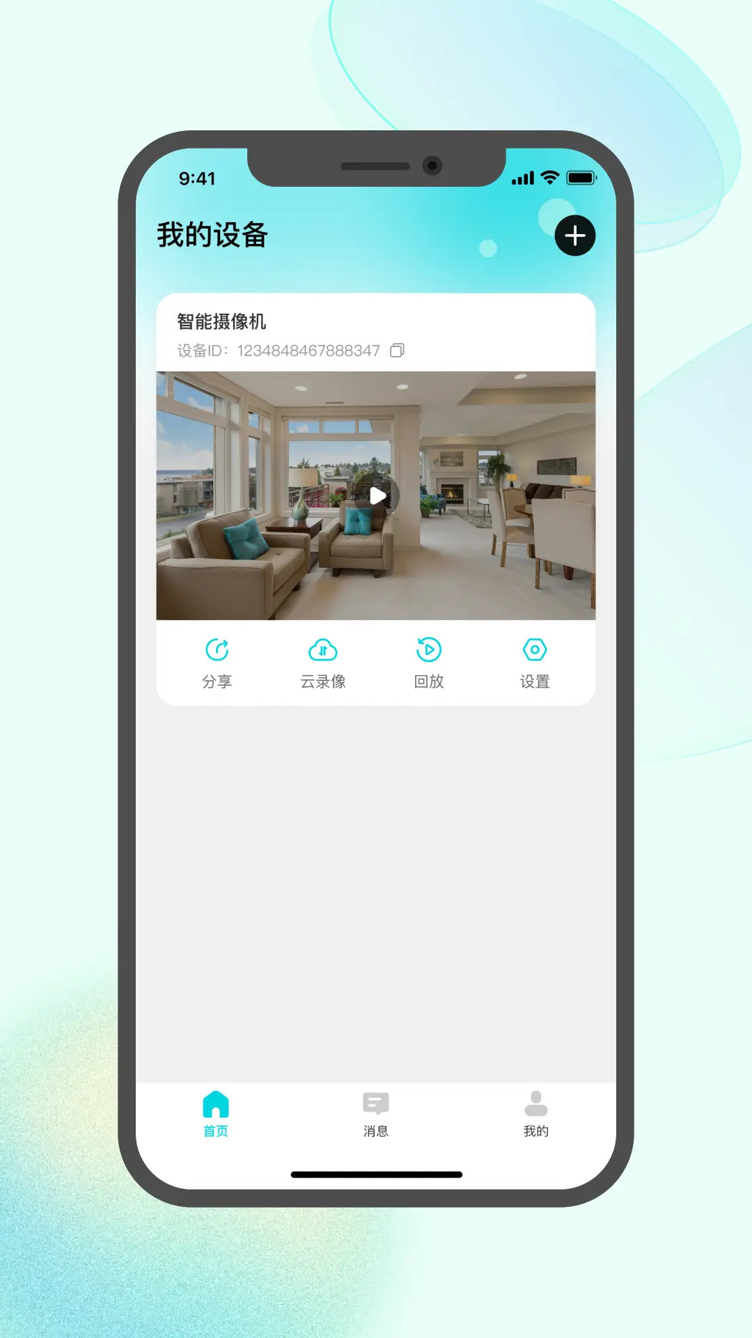 ��������-����ʶ�𹤾�v1.2.5 ȫ��ʶ������