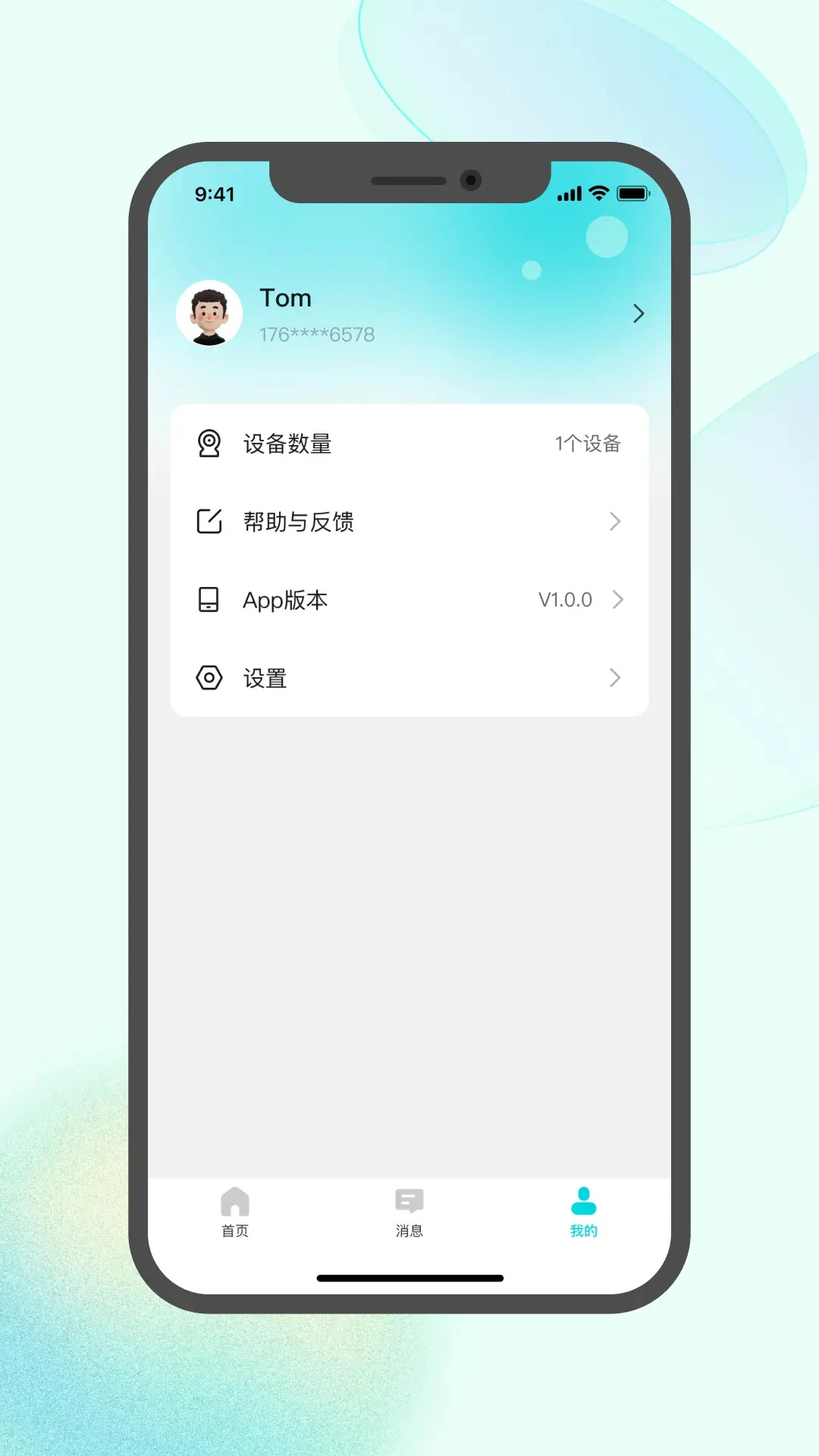 ��������-����ʶ�𹤾�v1.2.5 ȫ��ʶ������