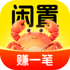 ������Ʒת�ֽ���v1.0.1 ��׿��